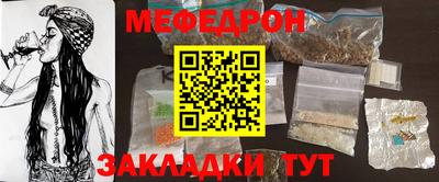 кокаин Изобильный